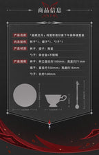 Game Genshin Impact Arlecchino impression Tea Cup Water Cup Cosplay Official Accessories Coffee Cup Gift From Kids Set Present