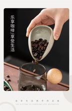 Coffee Beans Dosing Cup Trays Pottery Tea Separator Vessel Ceramic Measure Ware Espresso Bean Scoop Shovel Coffee Accessories ﻿