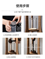 Home European American ice drip coffee pot Cold brew pot Wooden hand brew coffee set Ice brew coffee pot drip type
