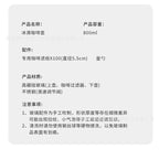 Home European American ice drip coffee pot Cold brew pot Wooden hand brew coffee set Ice brew coffee pot drip type