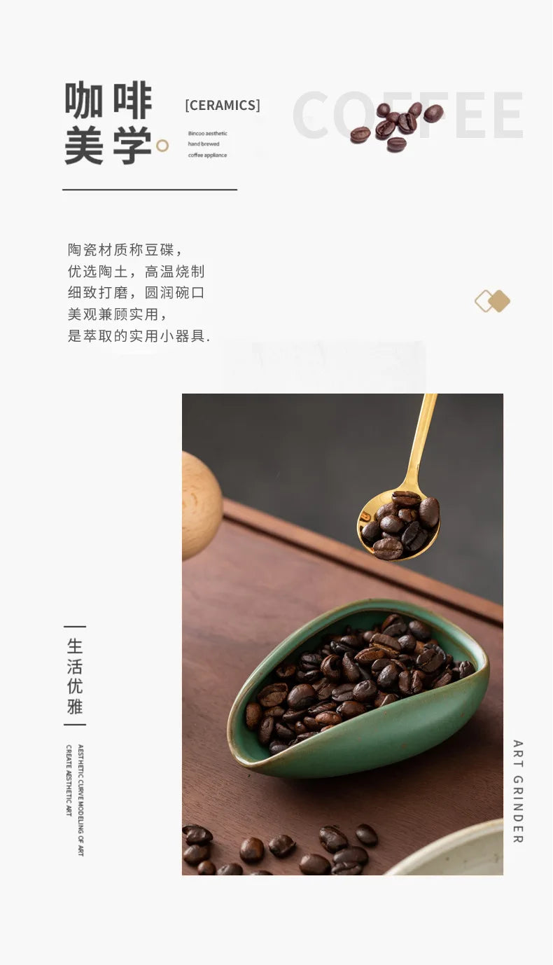 Coffee Beans Dosing Cup Trays Pottery Tea Separator Vessel Ceramic Measure Ware Espresso Bean Scoop Shovel Coffee Accessories ﻿